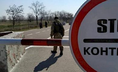 На автошляхах оптимізують кількість блокпостів