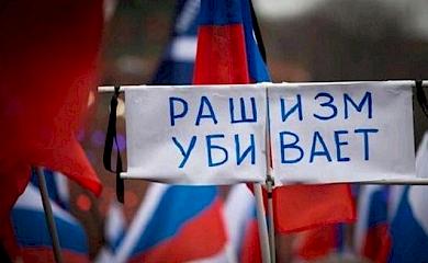 Прийшов час назвати ЇХ своїми іменами
