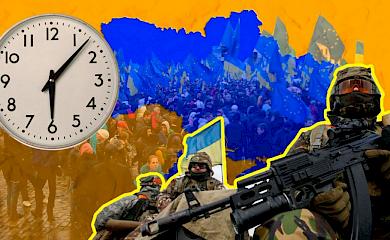 Київська область: з 15 до 17 березня вводиться комендантська година