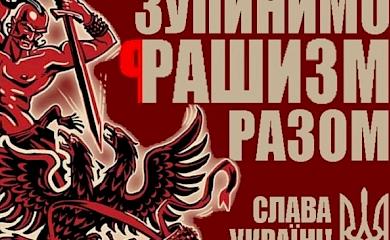 Смерть окупантам: "Щит Василькова" показав присягу добровольця тероборони