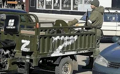 Васильківська тероборона висміяла озброєння окупантів