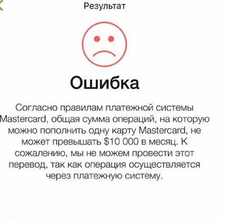 Обухів за день зібрав на протез скаліченому під Гостомелем бійцю-земляку