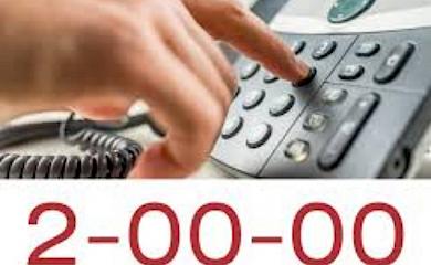 Кол-центр УМР розповів з якими питаннями телефонують мешканці