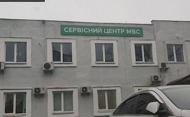 Сервісні центри МВС відновлюють складання практичного іспиту для водіїв