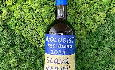 "Слава Україні"- локальна винна новинка з Обухівщини