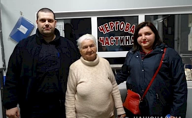 На Одещині поліцейські допомогли літній жінці з Обухівщини
