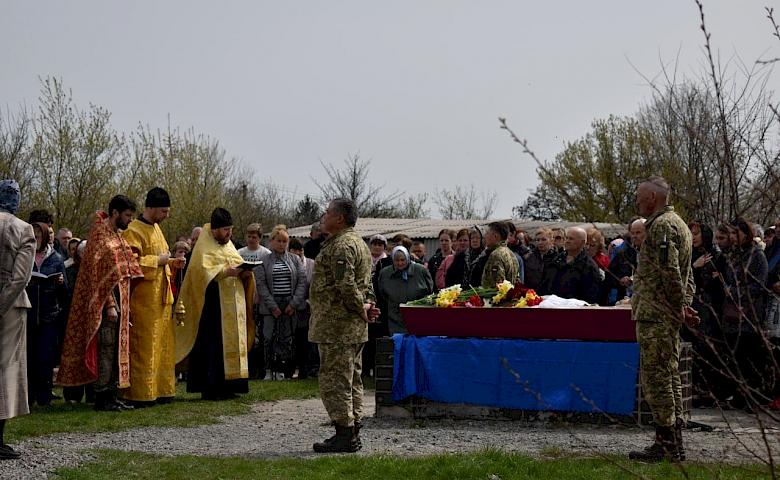 Трипілля: земляки провели в останню путь загиблого бійця