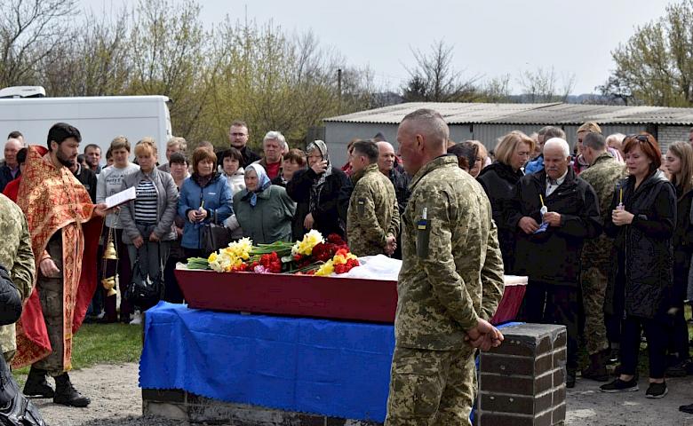 Трипілля: земляки провели в останню путь загиблого бійця