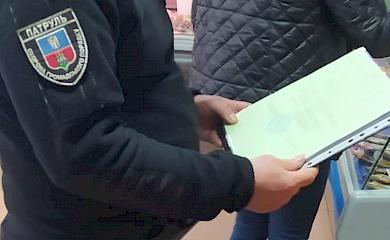 У Василькові Варта перевірила продавців алкоголю