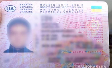 Обухівська поліція продовжує боротися з нетверезими водіями