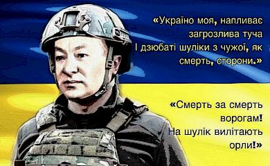 Озброєний Малишко - новий символ Обухова під час війни