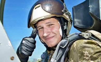 Поховали льотчика, котрий загинув на Обухівщині: йому було 22
