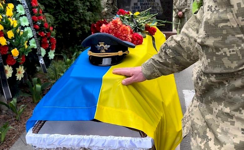 Поховали льотчика, котрий загинув на Обухівщині: йому було 22