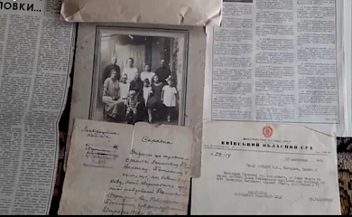 Обухівський район: у Кагарлику розповіли про жертв репресій