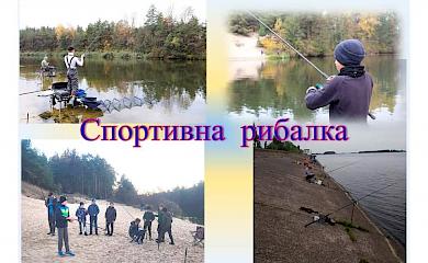 Дітей біженців запросили до спортивних гуртків в Українці