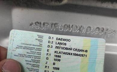 Обухівські правоохоронці скаржаться на хабарників