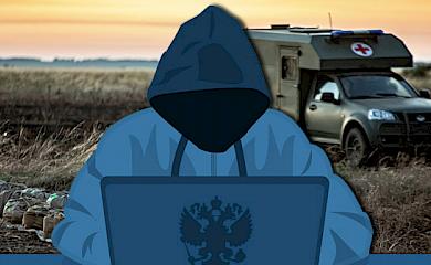 Рашистські боти атакують Київщину і Обухів