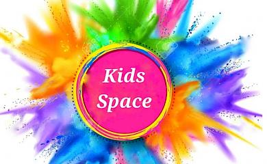 Обухівщина: в Українці відбудеться &laquo;Kids Space&raquo;