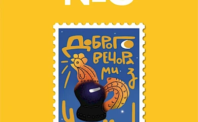 Васильківський півник - новий символ опору України і Обухівщини?