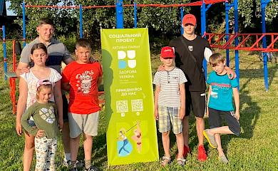 Майстер спорту провів майстер-клас на Обухівщині