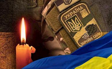 Ржищівська громада попрощалася із загиблим бійцем