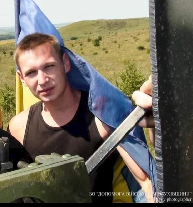 На Харківщині загинув боєць з Обухівської тергромади
