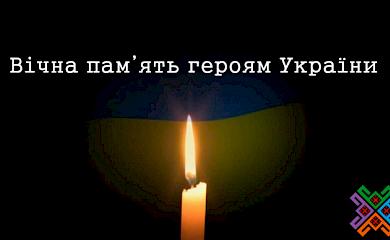 Обухів продовжує нести втрати: загинув ще один боєць
