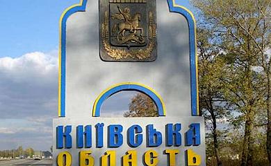 В Обухівському районі нарікають на запах горілих штучних матеріалів