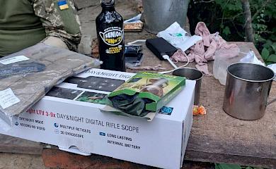 Особливості, як і люди, бувають різними