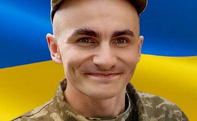 6 липня в боях на Донеччині загинув боєць з Миронівки