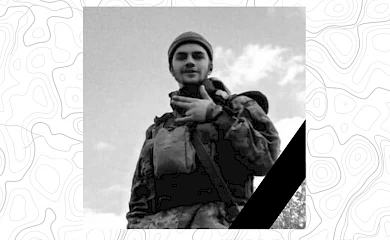 Богуслав попрощався з 20-річним бійцем
