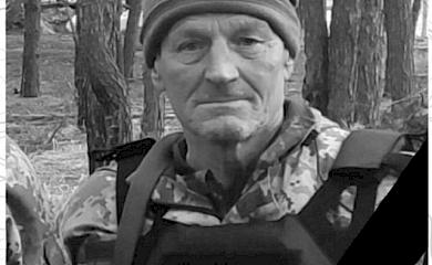 Загинув боєць Обухівського батальйону територіальної оборони