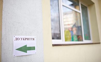 У 108 дитячих садочках Київщини відсутні бомбоукриття