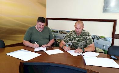 Українка та Лисичанськ підписали меморандум