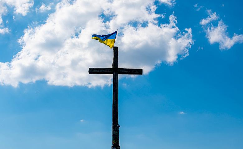Гора, на котрій чути звуки дримби