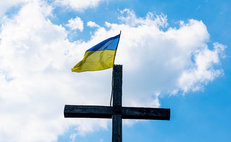 Гора, на котрій чути звуки дримби