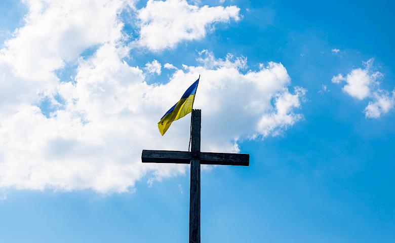 Гора, на котрій чути звуки дримби