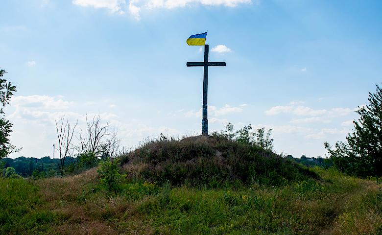 Гора, на котрій чути звуки дримби