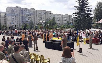 Обухівська громада попрощалася з бійцем