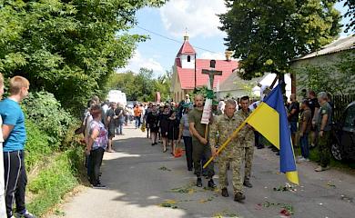 На Обухівщині поховали 24-річного бійця