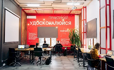 Itea hub