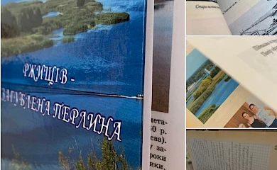 Ржищів: музейники працюють над створенням краєзнавчих екскурсій