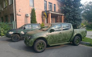 Обухівські судді придбали авто для ЗСУ