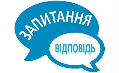 Які особливості надання послуг службою зайнятості під час дії воєнного стану?