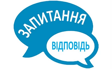 Які особливості надання послуг службою зайнятості під час дії воєнного стану?