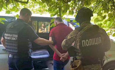 Обухівська поліція викрила шахраїв: &laquo;збирали&raquo; гроші для потреб військових