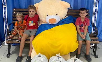 У Козині допомогли дітям пільгових категорій
