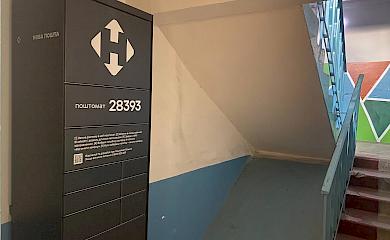 &laquo;Нова пошта&raquo; доставлятиме посилки в поштомати за одну гривню