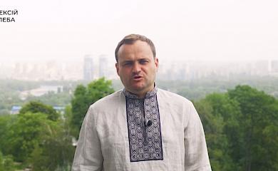 ​​Очільник КОДА назвав Обухів надійним тилом