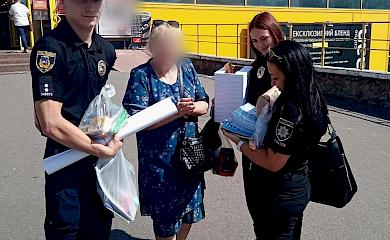 В Обухові ювенальні інспектори провели захід &laquo;Готуємось до школи разом&raquo;